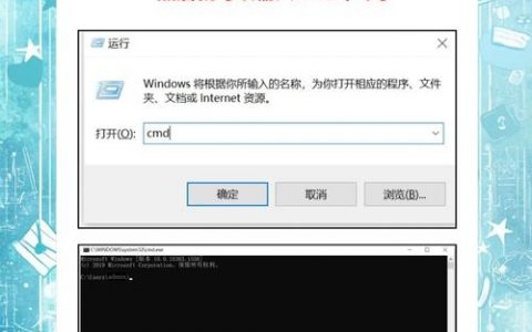 Linux中rename命令如何批量重命名文件？