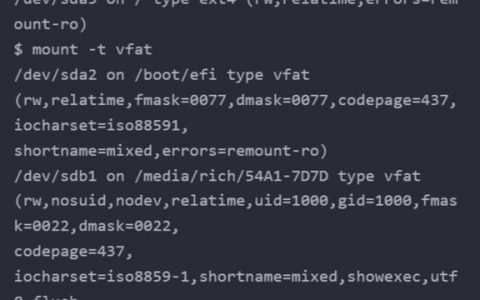 Linux shell退出命令有哪些?