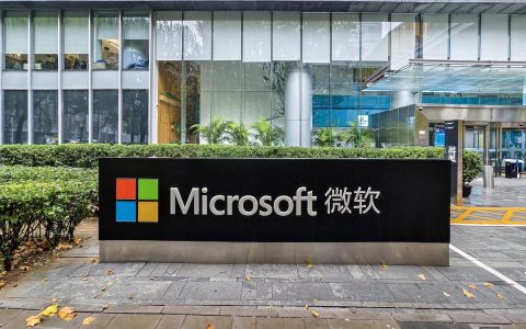 微软在线招聘如何申请？