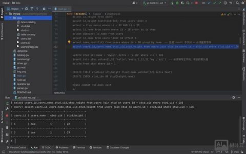 cmd如何一键安装MySQL？