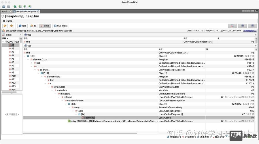 hive导入数据命令
