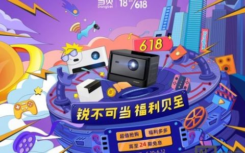 OTT盒子招聘，需要什么技能？