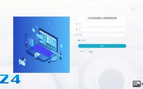 招聘CMS Java需具备哪些核心技能？