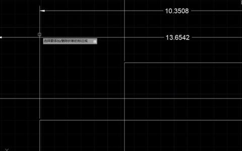 CAD交点打断命令怎么用？