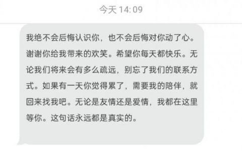 网站被黑后，如何正确处理与恢复？