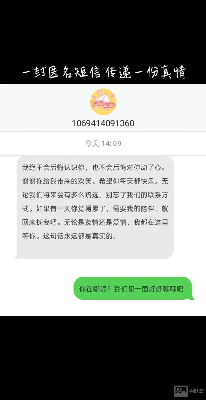 网站被黑之后如何处理