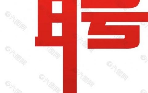 商城招聘模板怎么写？