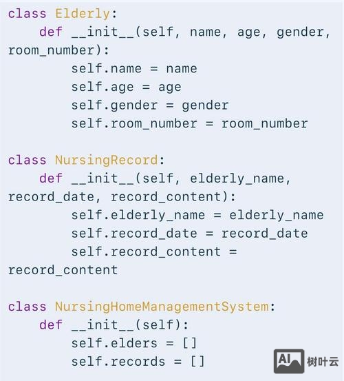 python调用bash命令