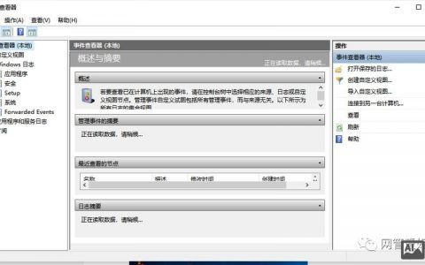如何判断解析是否成功？