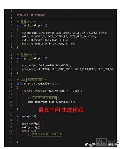 不懂代码如何做网站