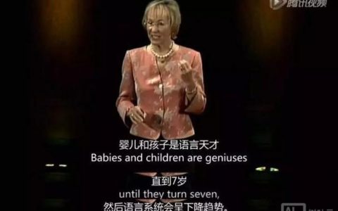 母语水平下降，该如何有效解决？