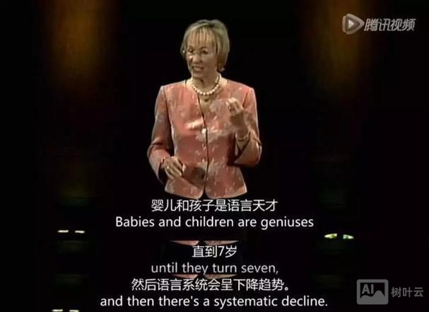 如何解决母语水平下降