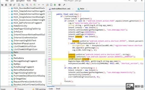 jdk反编译命令怎么用?