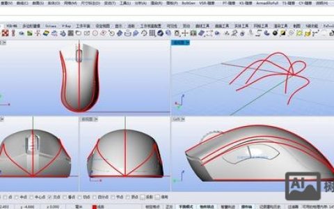 CAD轮廓命令怎么用？生成步骤有哪些？