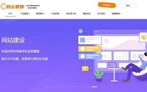 公司网站制作设计，核心步骤与关键要素有哪些？