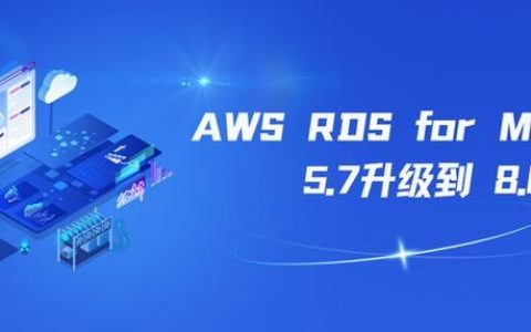 AWS对日招聘，哪些岗位最急需人才？