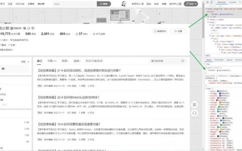 网页灰度如何恢复彩色显示？