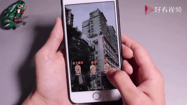 微信动态模板如何制作