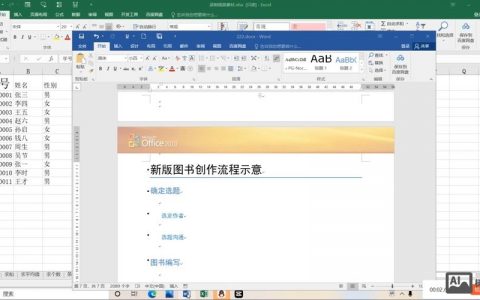 层叠样式表怎么打开？