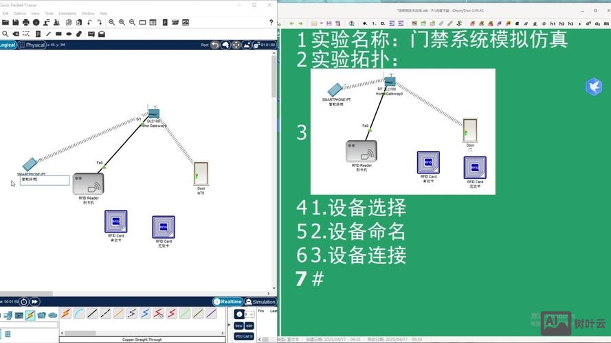 思科命令查询工具
