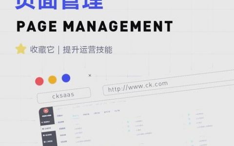 小程序如何上传至微信平台？