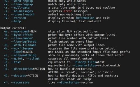 Linux命令大全，grep命令如何高效使用？