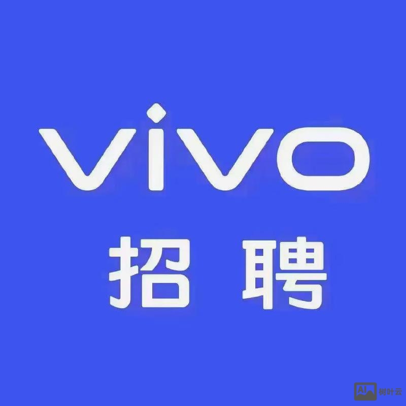 vivo 印度招聘