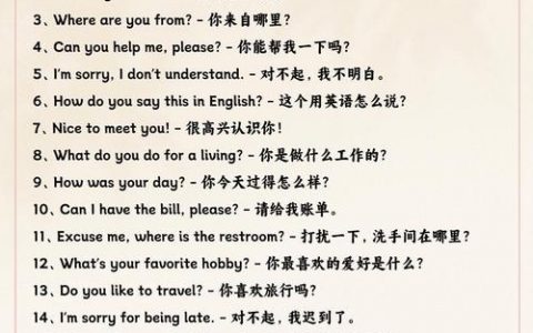 英语小白如何突破流利说英语瓶颈？