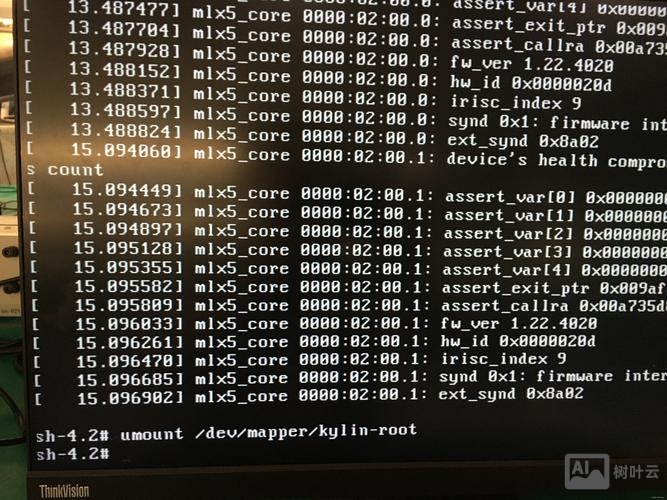 dos修复磁盘命令