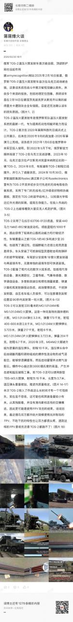 中兴8902配置命令