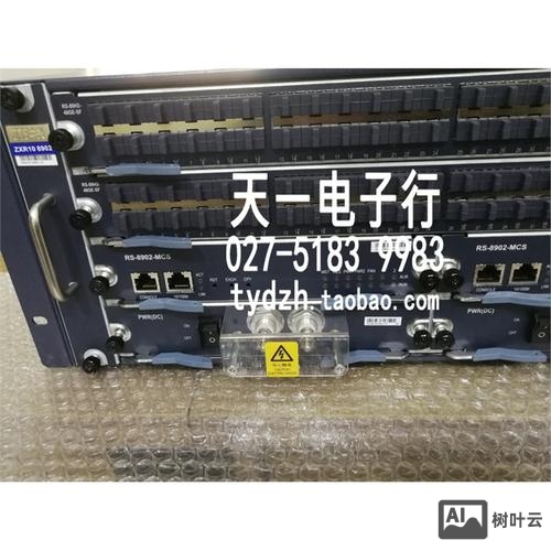 中兴8902配置命令