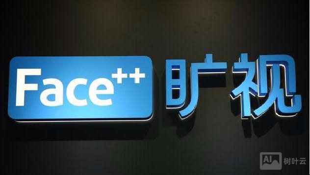 旷世face 招聘