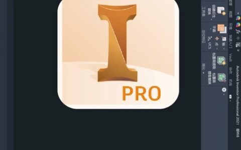 Proe约束命令教程,如何快速掌握核心技巧?