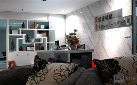 鲁班分期招聘什么岗位？要求有哪些？