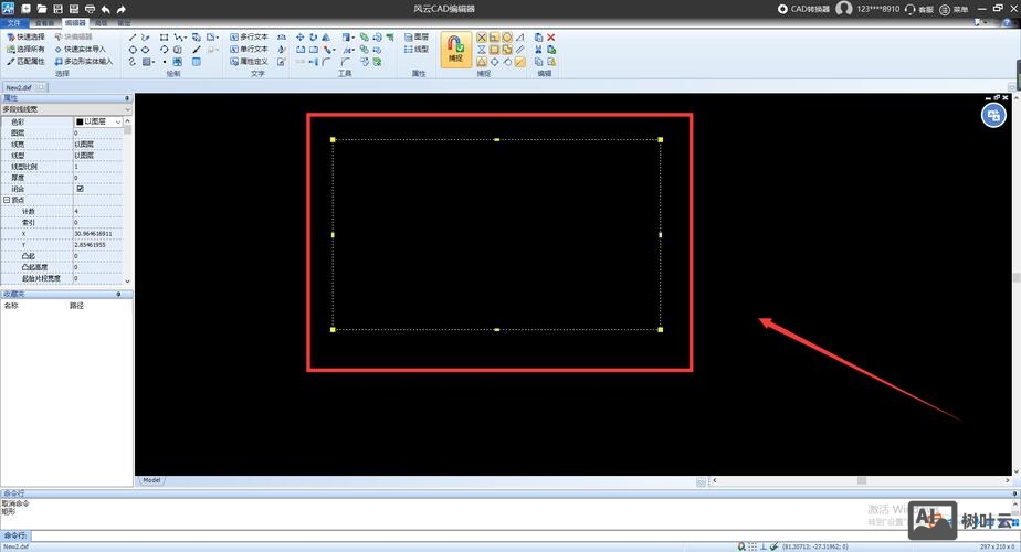 cad图形缩放命令