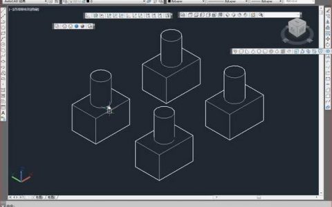 CAD命名视图命令如何高效管理与调用？