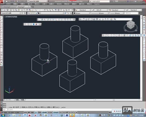 cad命名视图命令