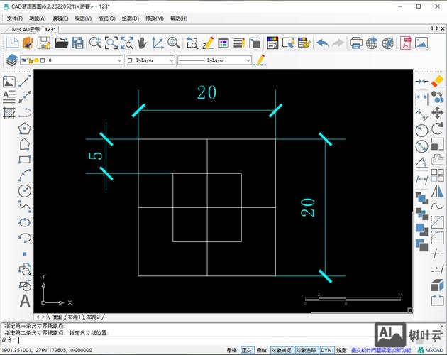 cad填充设置命令