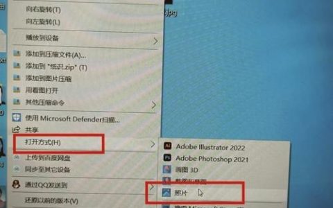 PS图片压缩怎么保证清晰度又小？
