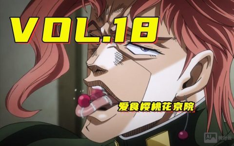Cherry Jojo招聘，具体岗位和要求是什么？