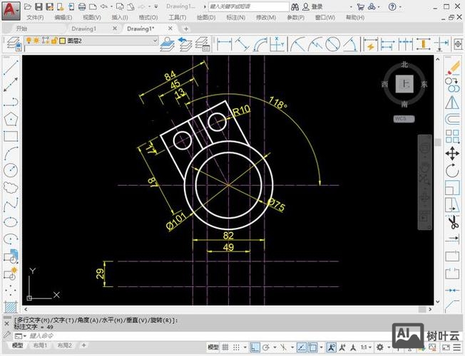cad创建视图命令