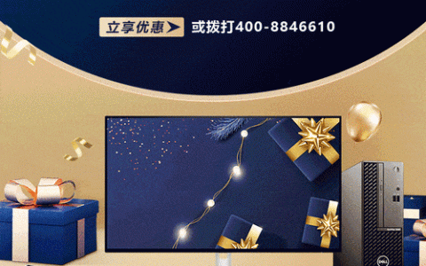 Go爬虫岗位需求如何?