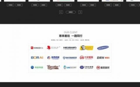 dedecms如何添加新模板页？