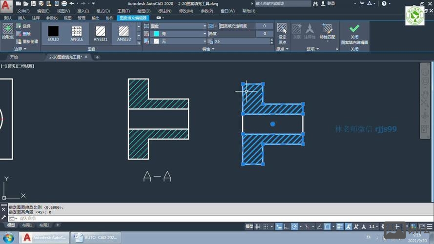 cad复制填充命令