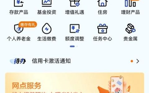 手机真能自己建网站首页？