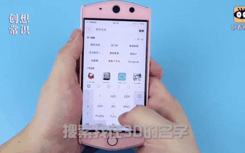 如何快速制作动态网站？