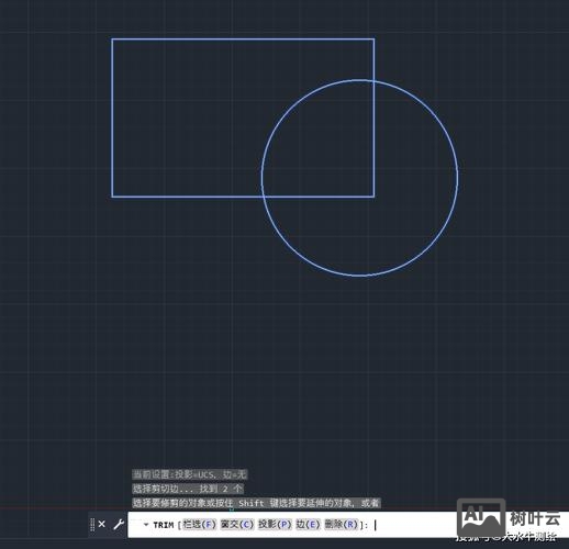 cad实体体积命令