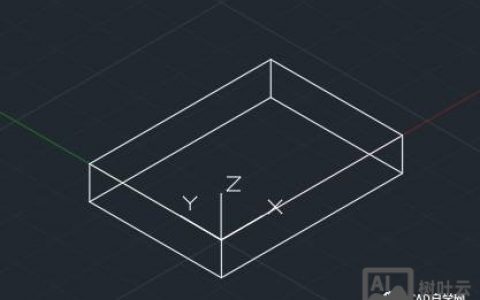 UCS命令在CAD里如何高效调整坐标系？