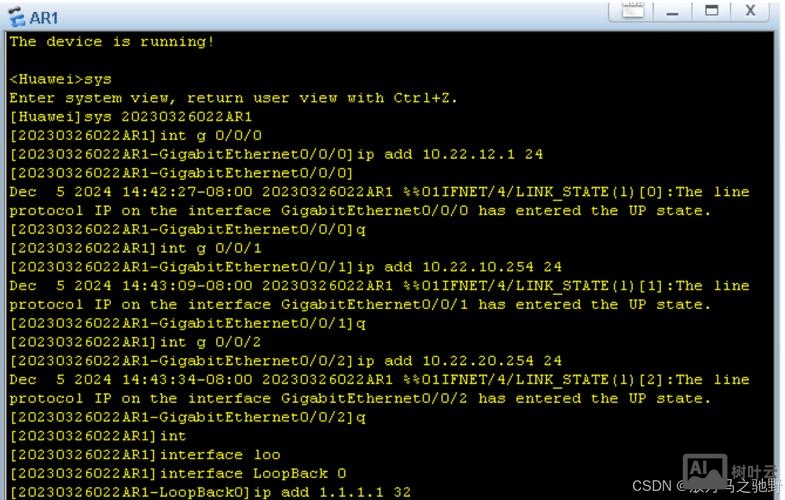 思科acl配置命令