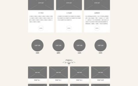 如何选靠谱网站公司？避坑关键看什么？